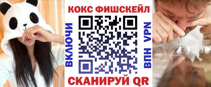 где продают   Апрелевка  Кокаин Колумбийский 