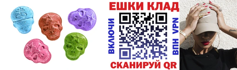 Ecstasy Philipp Plein  Апрелевка 
