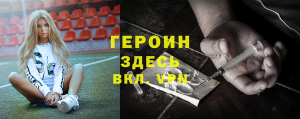 кокаин VHQ Алзамай