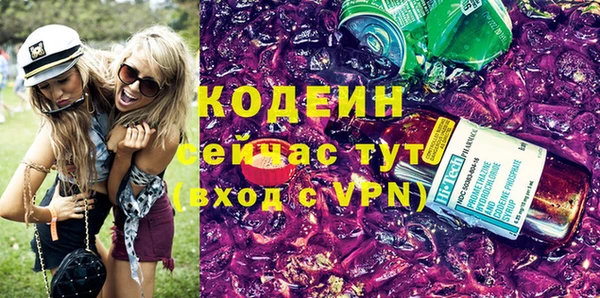 кокаин VHQ Алзамай