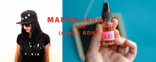 МДПВ Алексеевка