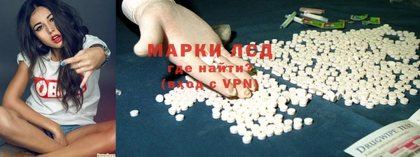 МДПВ Алексеевка