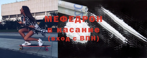 кокаин VHQ Алзамай