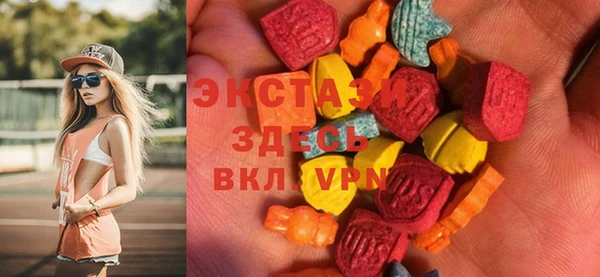 кокаин VHQ Алзамай