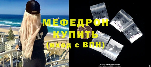 МДПВ Алексеевка