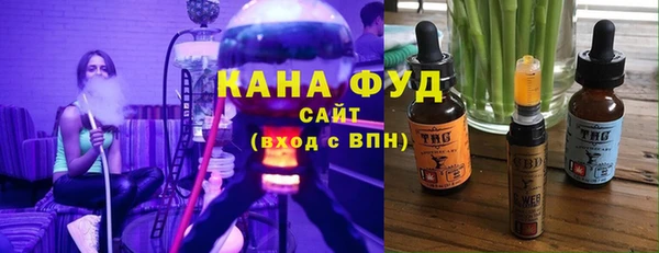 кокаин VHQ Алзамай